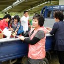 대가면 보건지소 이미지