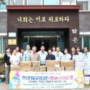 (주)신흥정밀 이미지