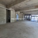 구례전원공인중개사사무소 이미지