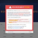 글로벌세탁 이미지