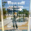 &lt;수원 호매실 도서관&gt; 방문 후기