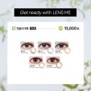 용강안경 렌즈미 용황점 이미지