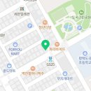 계림마을치킨천국 이미지