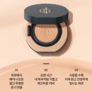 빛나는 인셀덤 | ✨결혼식장 바로 입장 가능✨ 한 듯 안 한 듯, 피부가 빛나는 인셀덤 루미너스 모이스트 쿠션 후기