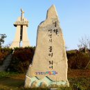 섬진강댐물문화관 Daum카페