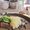 경희약초마을