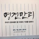 미션디자인 이미지