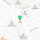 지에스25(GS25)논현으뜸점 네이버블로그