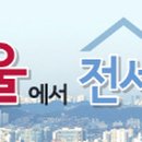 용강동[서] 머니투데이