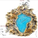 천지화원 - 남동구 소래로 603 | 천지화원