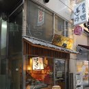 구월1동-13 이미지