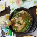 참치먹는날