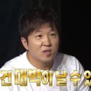 필승전자 이미지