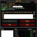 족팡매야 이미지