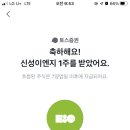 남해수산 이미지