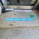 구월우리약국 이미지