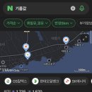 제주남원농협주유소 이미지