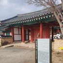 빠머씨의 담백한 여행: 전남 보성벌교편 Part 2 (낙안읍성)