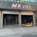 수석공업사 이미지