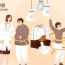 경희두드림한의원 이미지