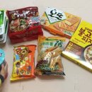 나이스홈마트 이미지