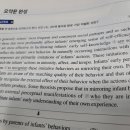 조원동-3 이미지