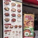 유가네닭갈비 대구시지점 | 동성로 닭갈비 파는 곳 유가네 치즈닭갈비 솔직후기