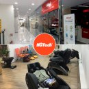 휴테크부천직영전시장 이미지