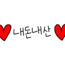 좋은아침페이스트리&식빵