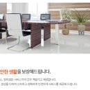 금강트랜스 이미지