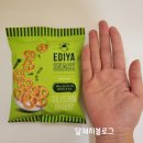 쏘니스낵