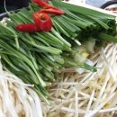 흥성식당 이미지