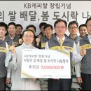 우면주공, 우면종합사회복지관 이미지