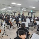 심포니음악학원 - 창원시 성산구 동산로 156 | 목동 음악학원 에스제이음악학원 공연 연습하고 있는 후기