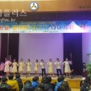 온양권곡초등학교 이미지