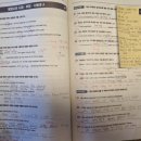 해성영수학원 이미지