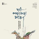 에스닷 이미지