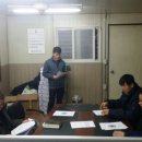 대한민국 특수임무유공자회 충남지부 천안시지회 이미지