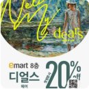 민아헤어샵 이미지