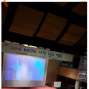 마곡사힐링캠프 이미지