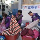 호계2동 행정복지센터 이미지