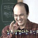 푸라닭 파주와동점 이미지