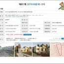 표선면 폭남동 버스정류소 이미지