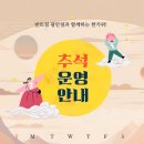 반트짐 광안점 이미지