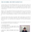푸른누리 이미지