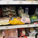 이마트24 수유벽산점 | 이마트24 두쫀쿠 초코 카스테라 카다이프 모찌 솔직후기