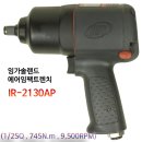 대일종합카센타 이미지