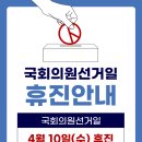 바른길내과의원 이미지