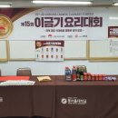 동서울대학교 이미지