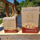 대랑농장 이미지